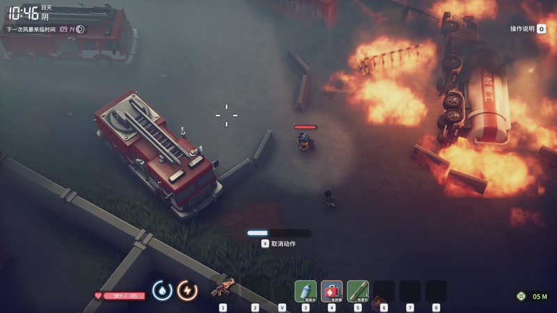 【2025-10-20 03点场】叁肆叁肆：《美美撤离》!~~