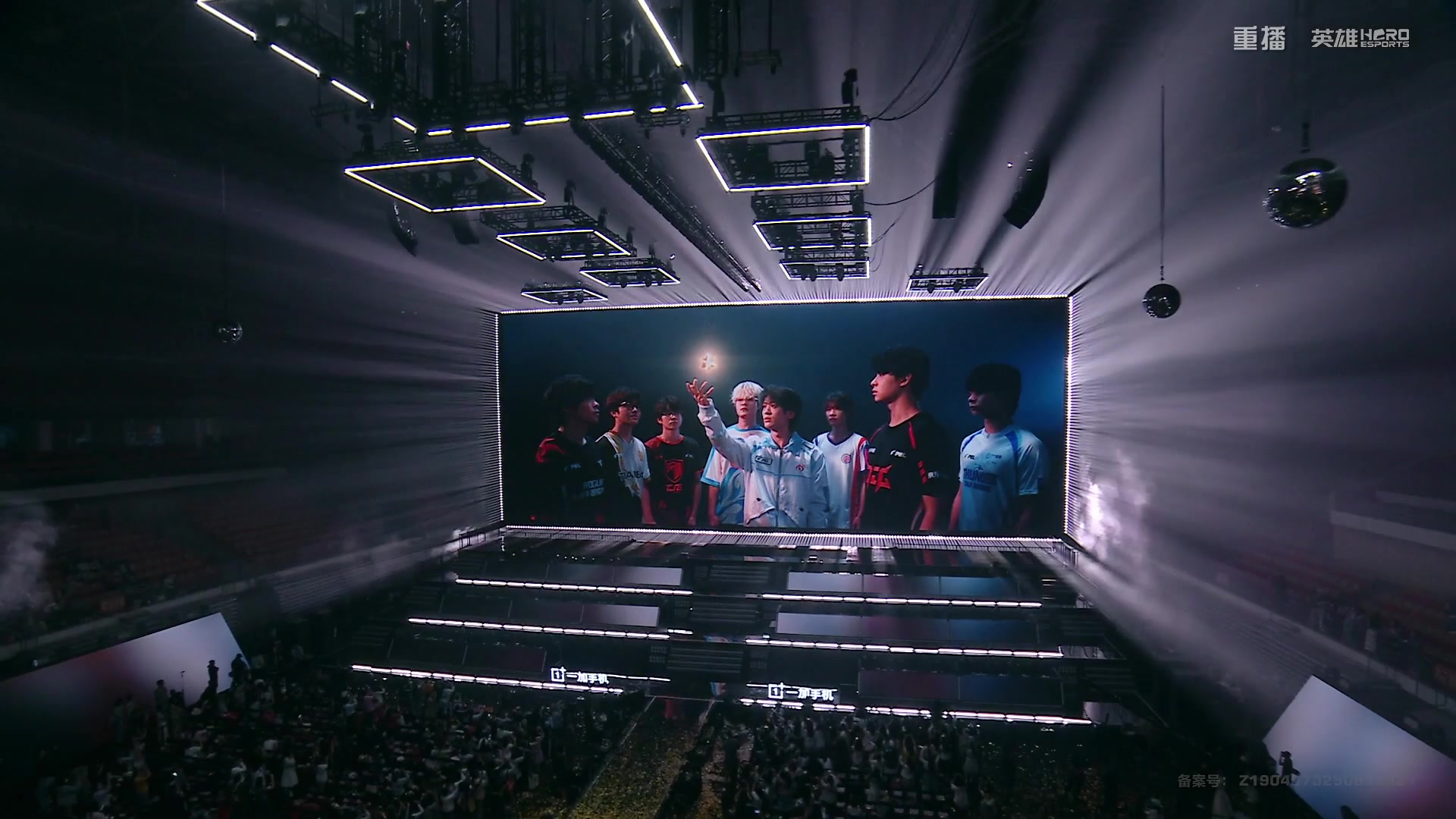 【2025-10-20 01点场】和平精英官方赛事：重播|PEL夏季赛决赛