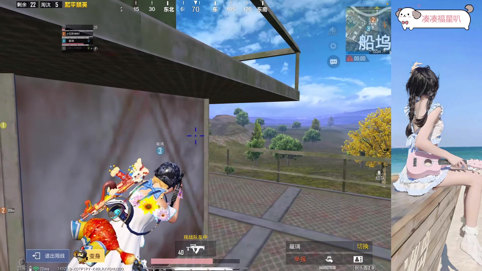 【2025-10-16 19点场】Queen小登崽汁儿丶：今天没偷懒！！！