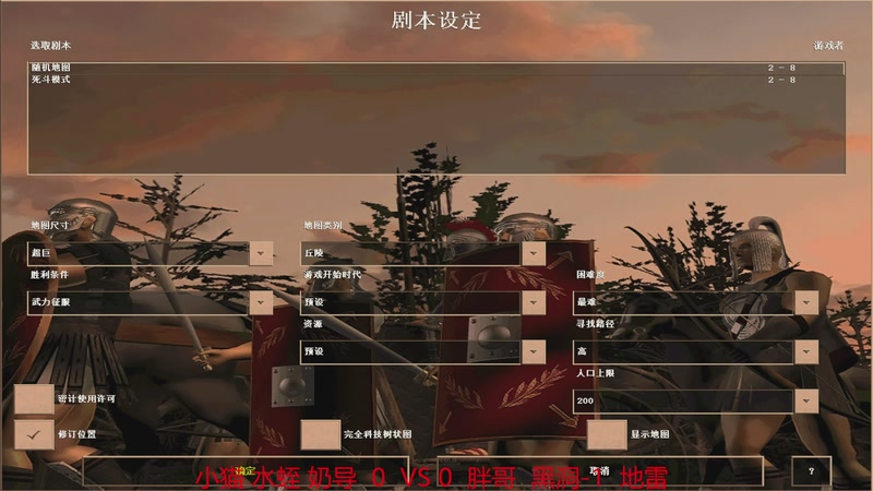 【2025-10-20 14点场】魔鬼东东LY:魔鬼东东LY的直播间