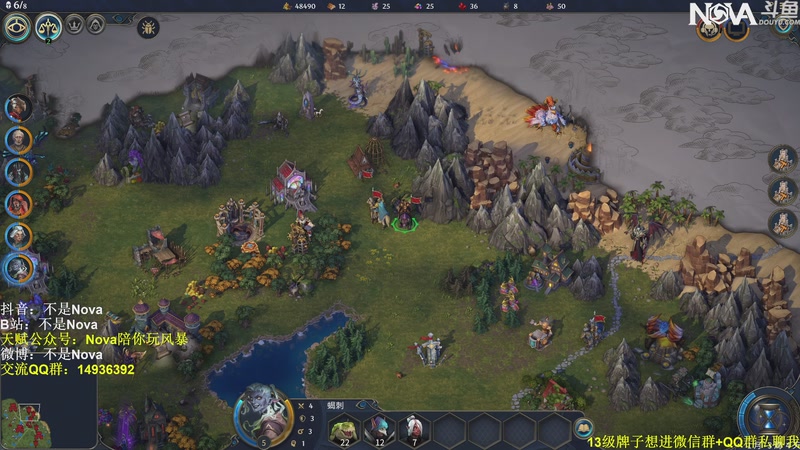 【2025-10-20 04点场】Novaa：【Nova】真的冷了大家注意保暖ya~！