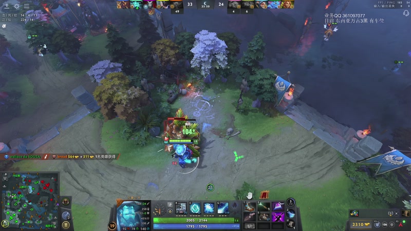 【2025-10-20 00点场】张益达W：zyd：中单player