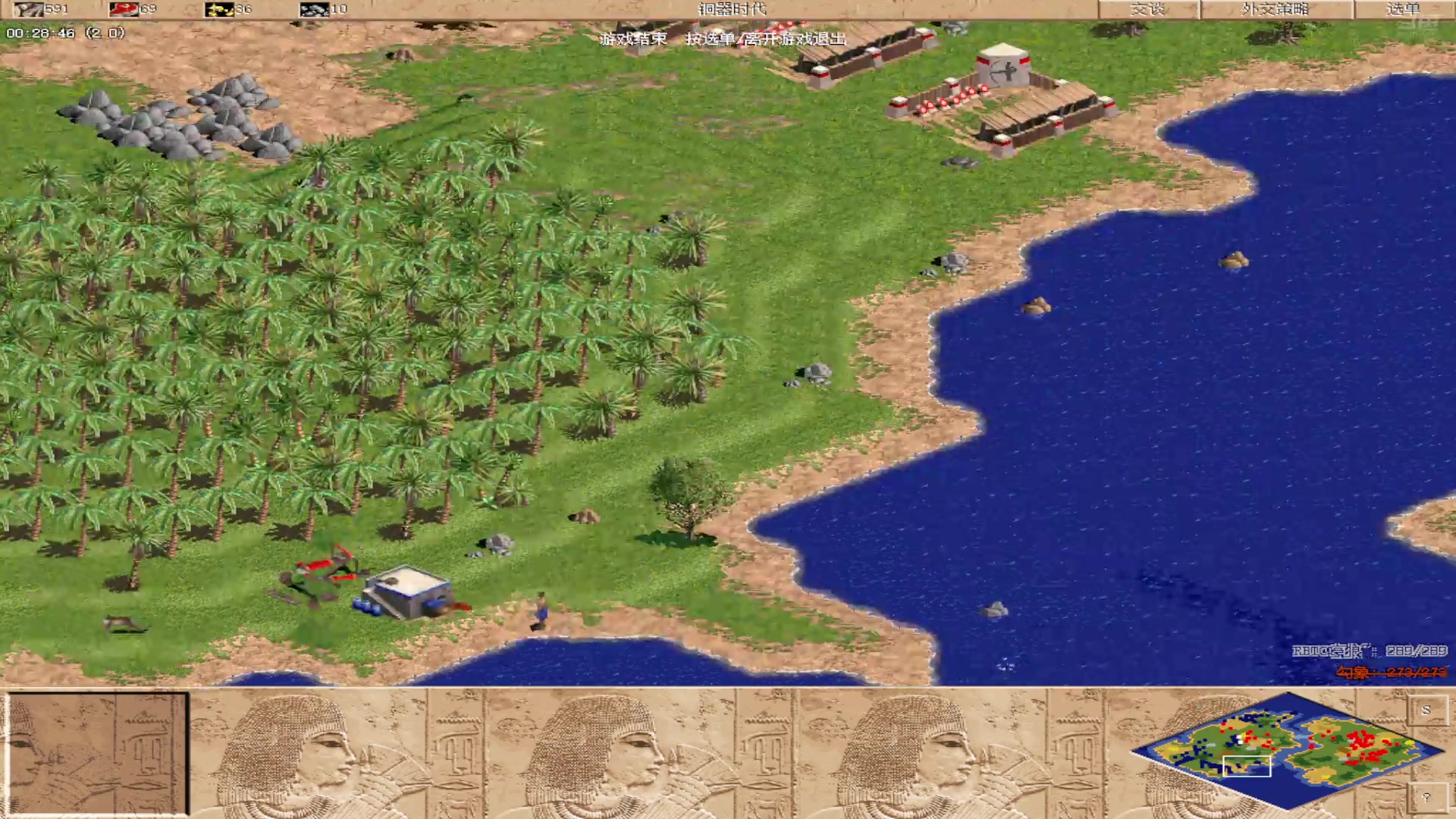 游牧海战单挑 农民合理分配 如何让自己更强大