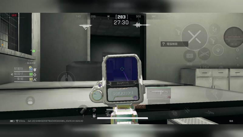 【2025-10-19 13点场】郁蓁肚子好饿:台服三角洲摸红go！要护航去赖找TNT～