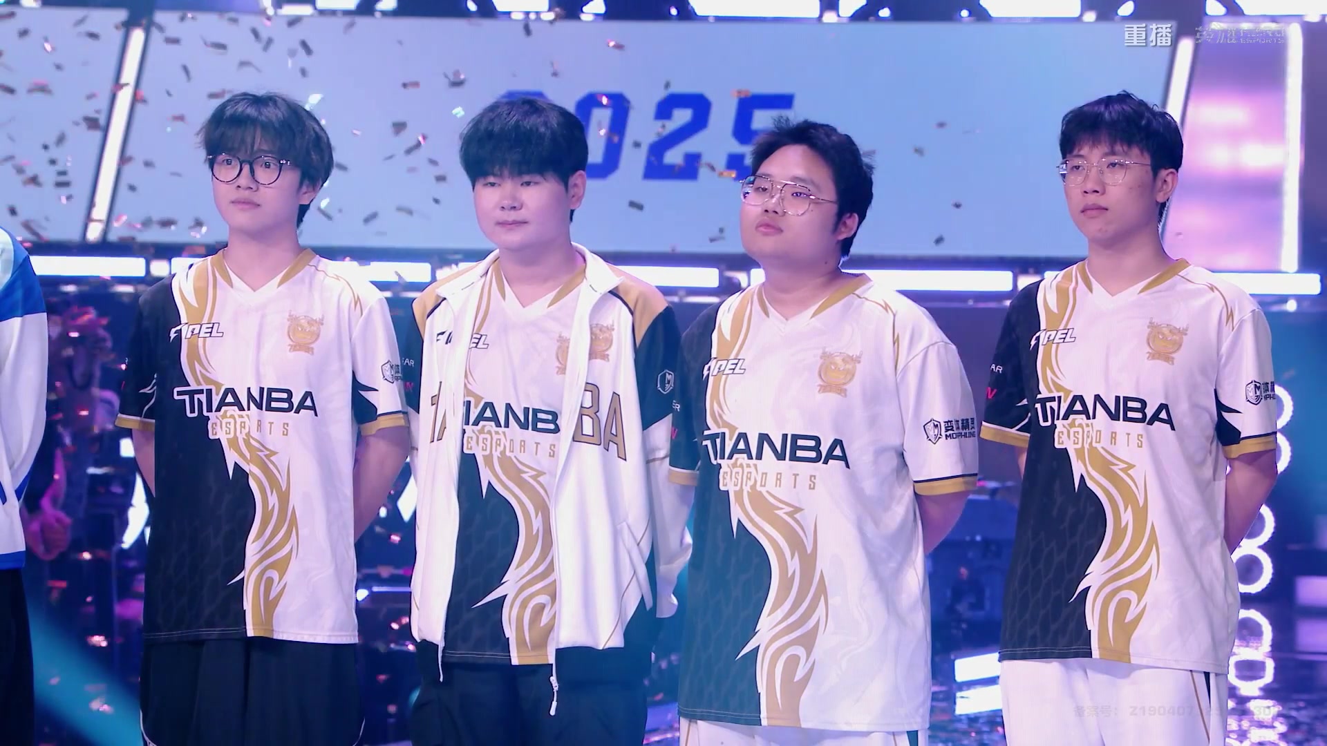 【2025-10-20 13点场】和平精英官方赛事：重播|PEL夏季赛决赛