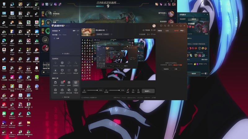 【2025-10-20 完整版】之梦明天开播吗：假后康复训练