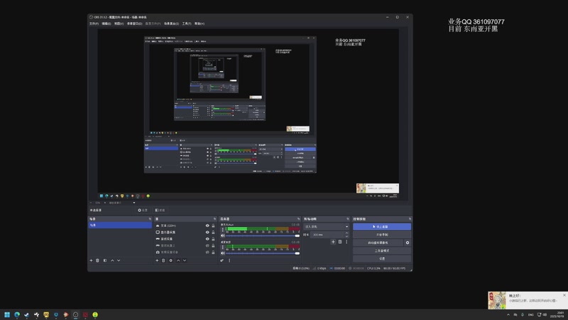 【2025-10-19 20点场】张益达W：zyd：中单player