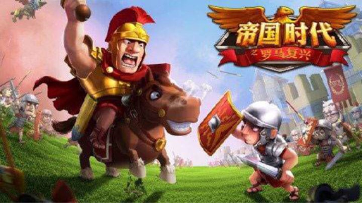 看清楚右下角8色资源有无开挂