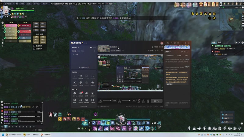 【2025-10-19 20点场】Fw阿梓缺少一顿毒打:又要打本了