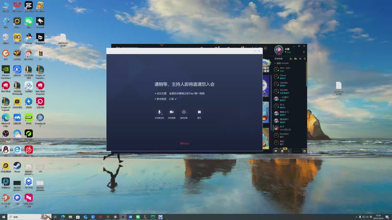 【2025-10-20 完整版】小柒是超级大帅Bi：TOC瑞士轮第一天！！1