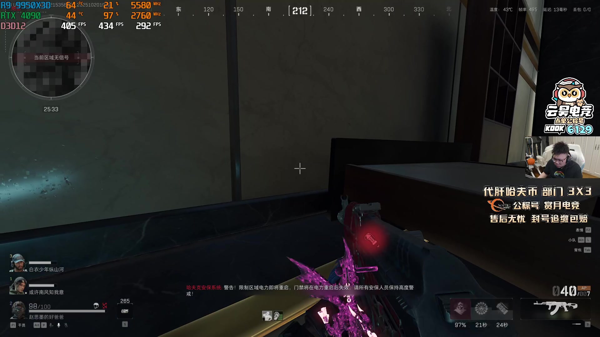 【2025-10-20 19点场】pigff：【PIGFF】2025LPL冠军打野的哥