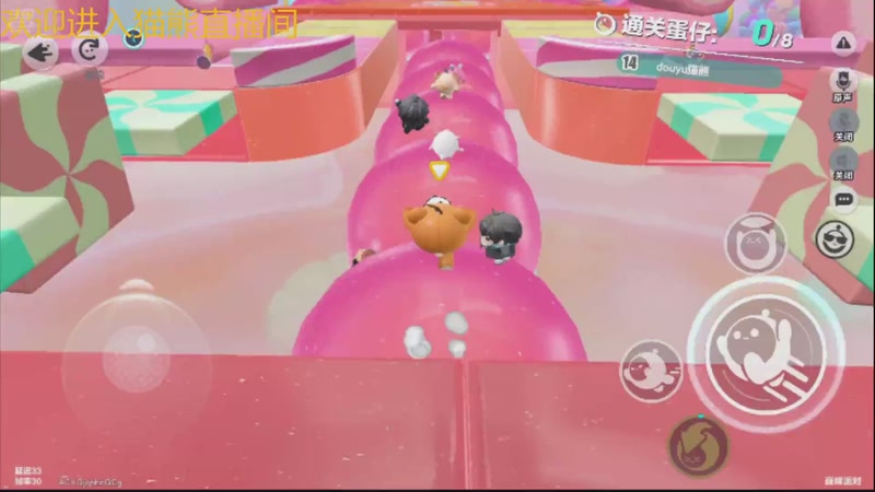 【2025-10-19 21点场】冬眠的猫熊F：新人第一天--蛋仔派对