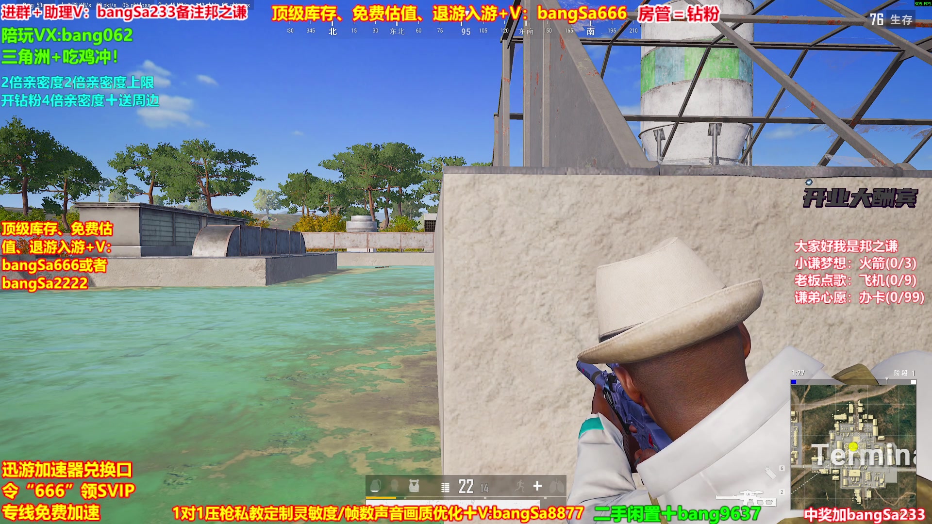 【2025-10-20 08点场】邦Sa：【之谦】场均70杀单排教学！全是细节！