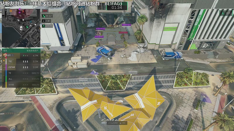 【2025-10-18 16点场】北方ya：【训练赛】T1.TEC 主视角