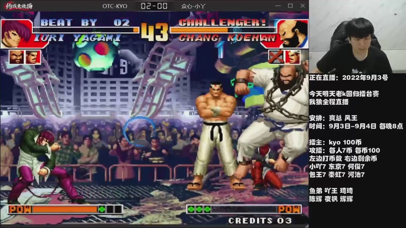 【2025-10-20 08点场】解说小狼：小狼：都是故事