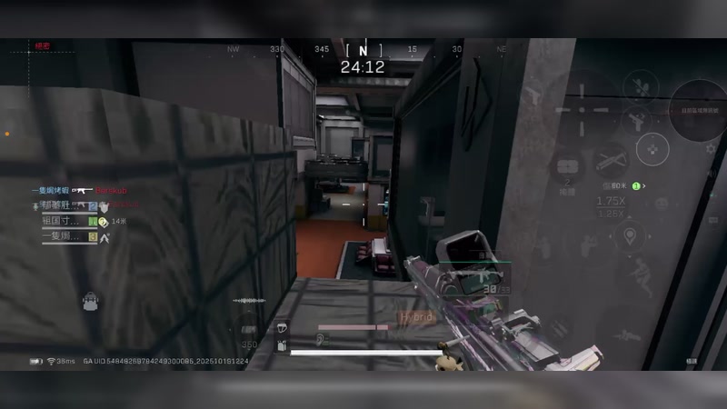 【2025-10-19 20点场】郁蓁肚子好饿:台服三角洲摸红go！要护航去赖找TNT～