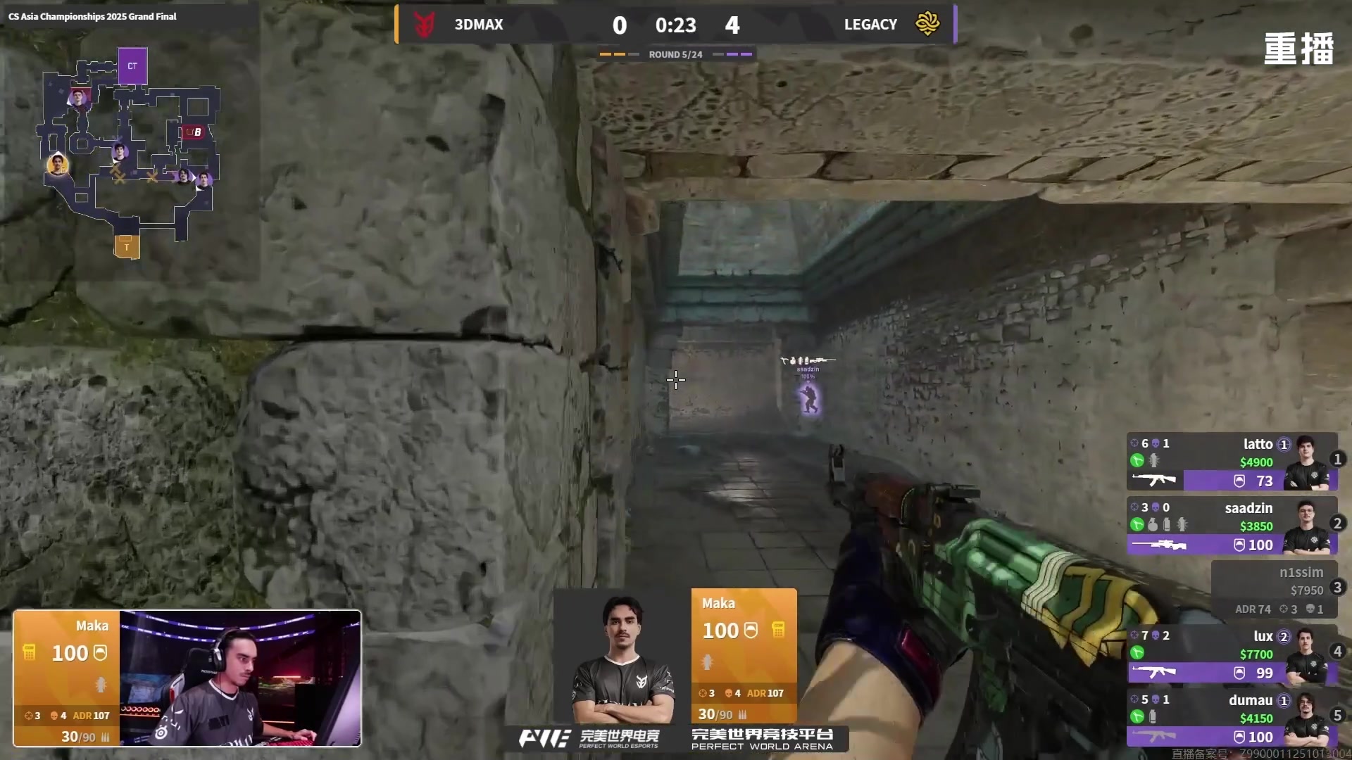 【2025-10-20 00点场】完美世界电竞频道：【重播】2025 CS亚洲邀请赛