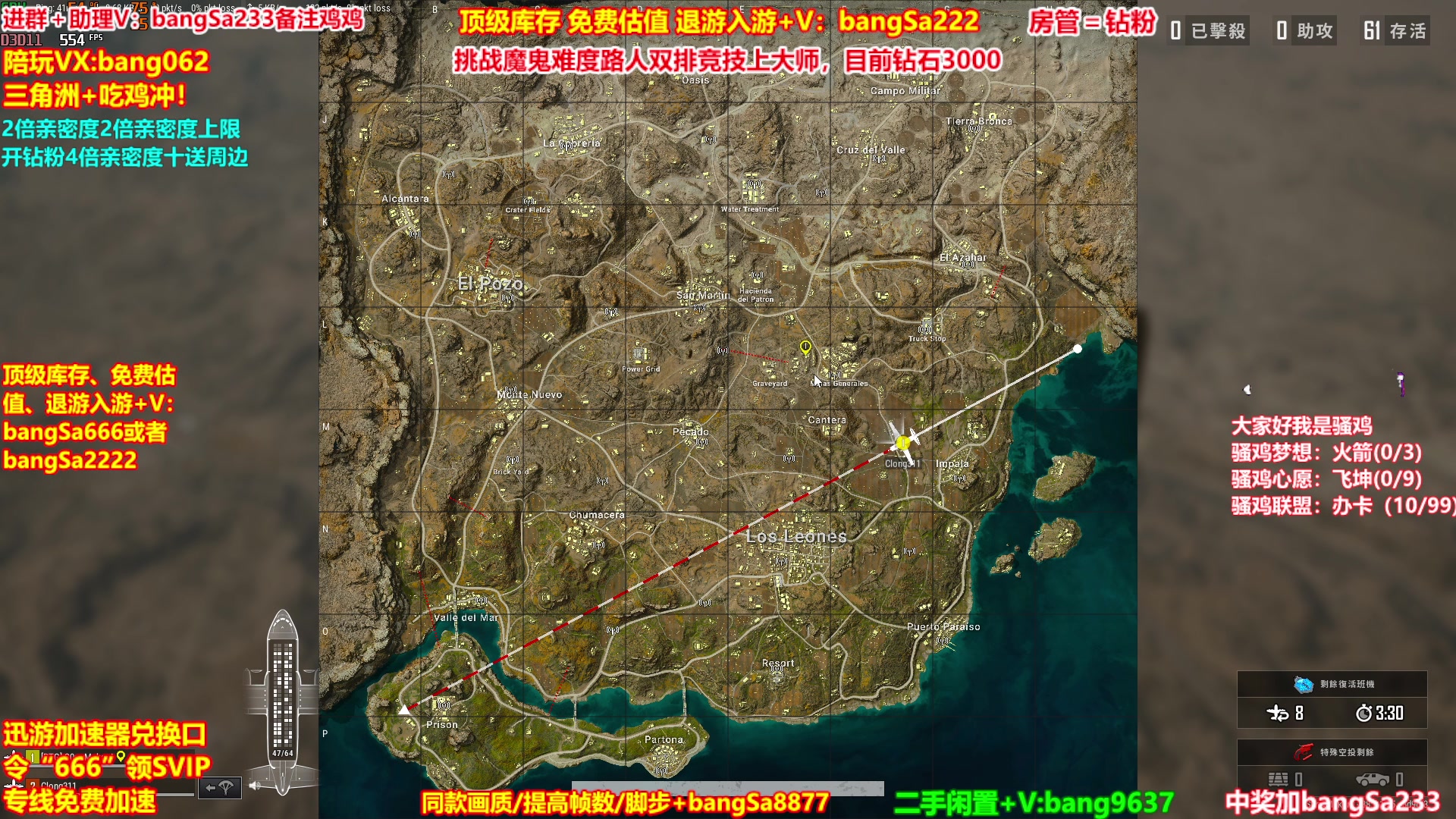 【2025-10-20 00点场】邦Sa：【没座】猛男甜妹尽在邦家团队