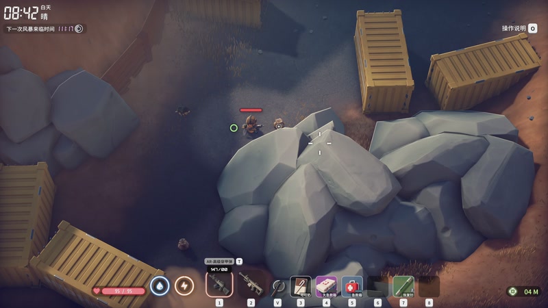 【2025-10-19 23点场】叁肆叁肆：《美美撤离》!~~