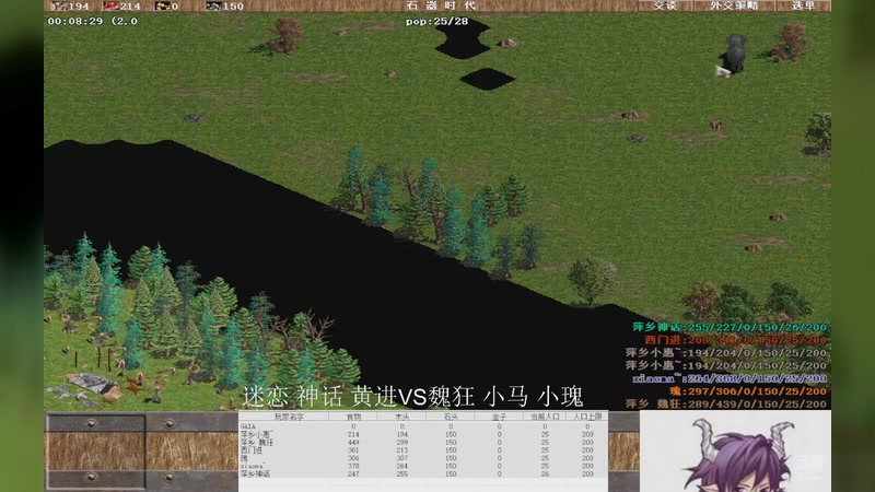 【2025-10-20 01点场】萍乡小惠：萍乡小惠直播间