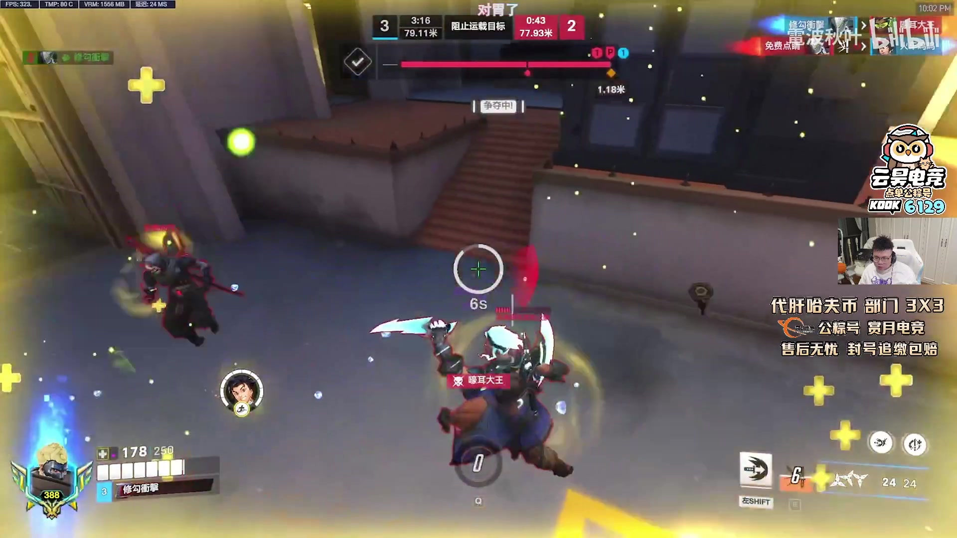 【2025-10-20 03点场】pigff：【PIGFF】2025LPL冠军打野的哥