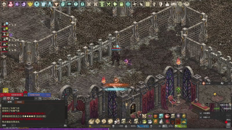 【2025-10-19 22点场】天堂易水寒:天堂1官服