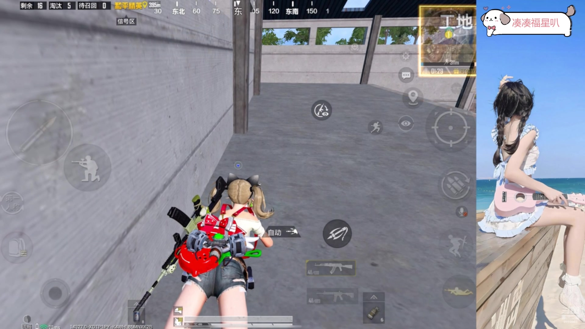 【2025-10-18 18点场】Queen小登崽汁儿丶：今天没偷懒！！！