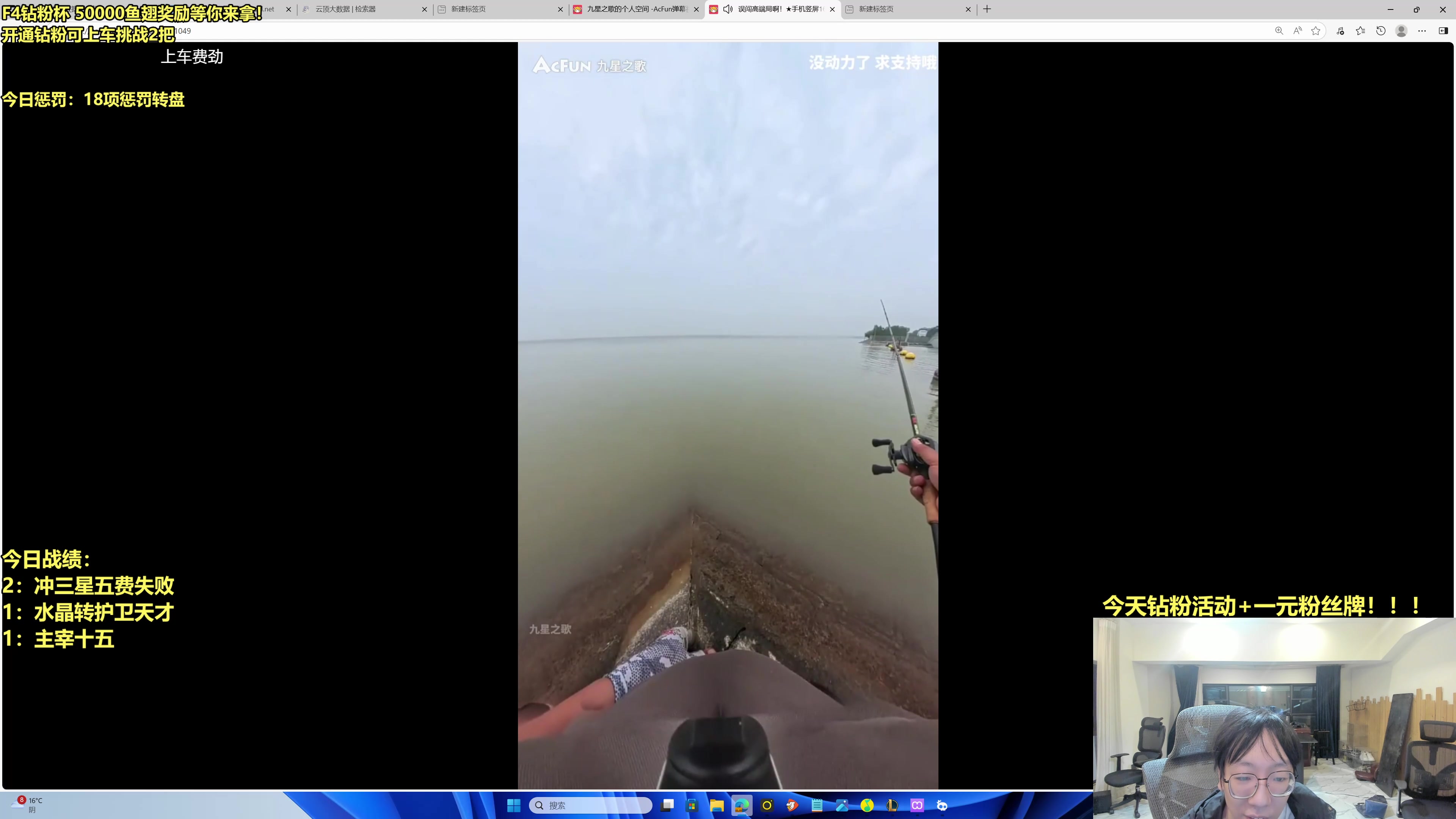 【2025-10-20 02点场】阿涛皎月Carry：国服王者局教学！