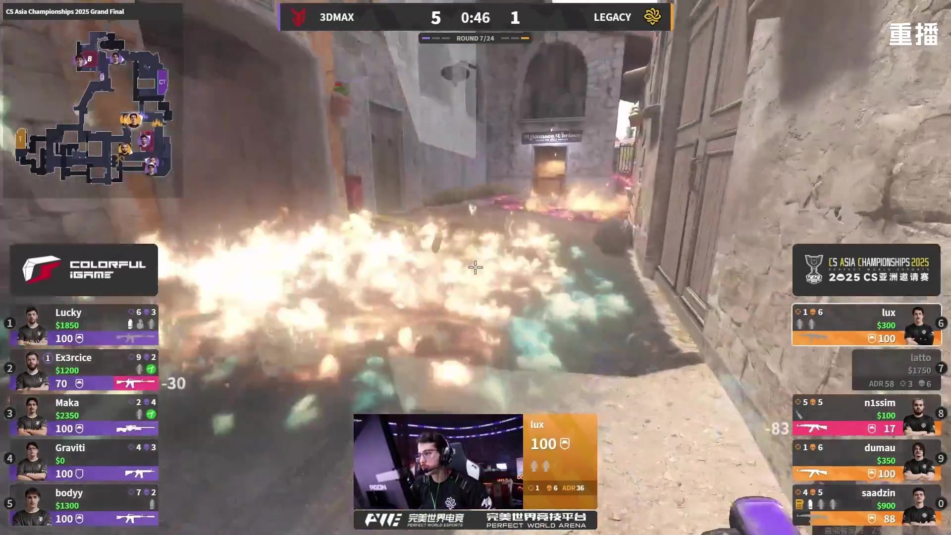 【2025-10-20 18点场】完美世界电竞频道：【重播】2025 CS亚洲邀请赛