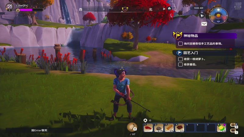 【2025-10-20 20点场】CoCo清晨:不开心，就来玩王者荣耀吧