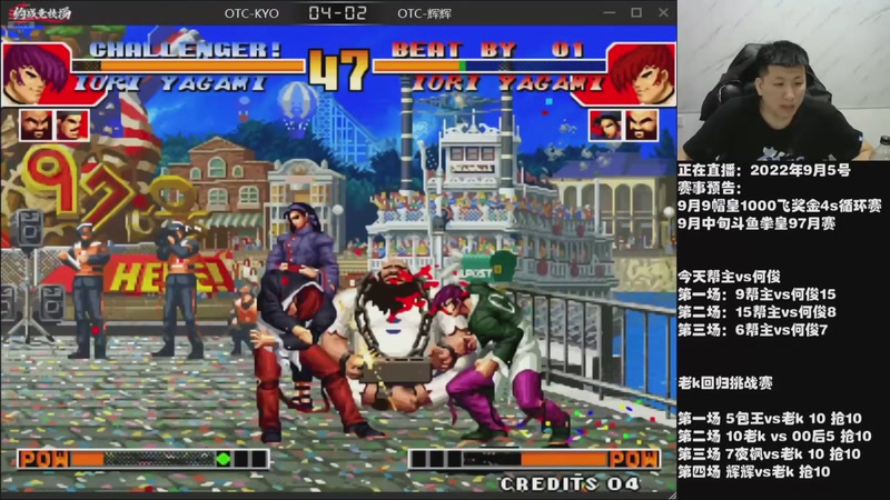 【2025-10-20 14点场】解说小狼：小狼：都是故事