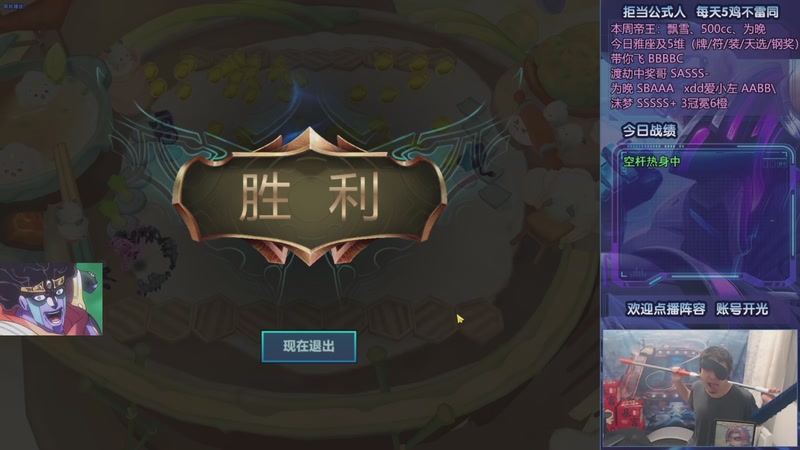 【2025-10-20 09点场】中年人拳师七号：凯隐格温 爹妈争霸