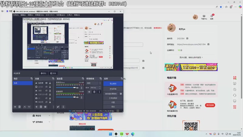 【2025-10-18 14点场】北方ya：【训练赛】T1.TEC 主视角