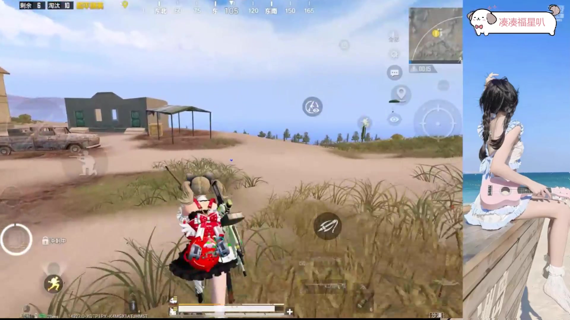 【2025-10-17 15点场】Queen小登崽汁儿丶：今天没偷懒！！！