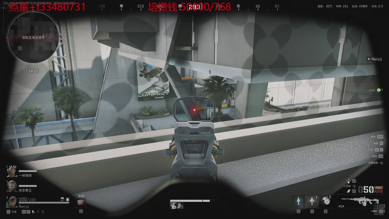 【2025-10-20 16点场】T149丶：回来直播了！