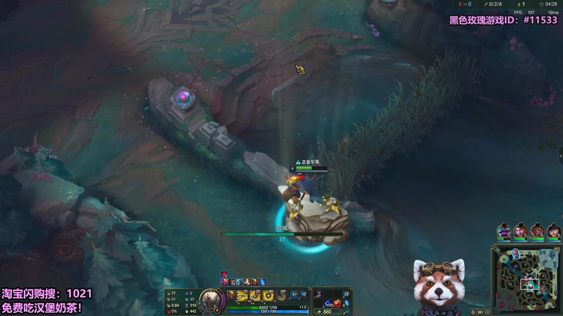 【2025-10-19 22点场】爷大干：无限火力测试服~淘宝外卖免费