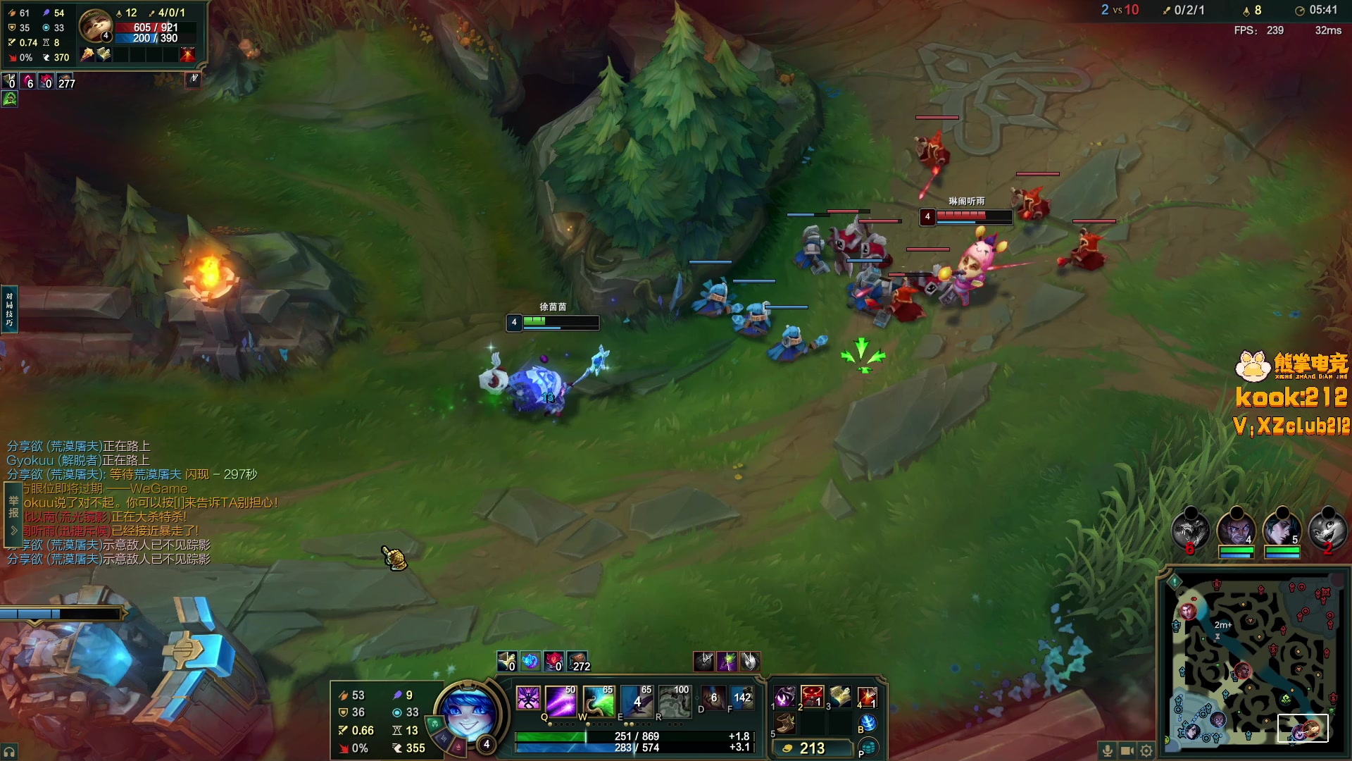 【2025-10-20 04点场】LisaQvQ：LisaQvQ:可爱温柔小宝