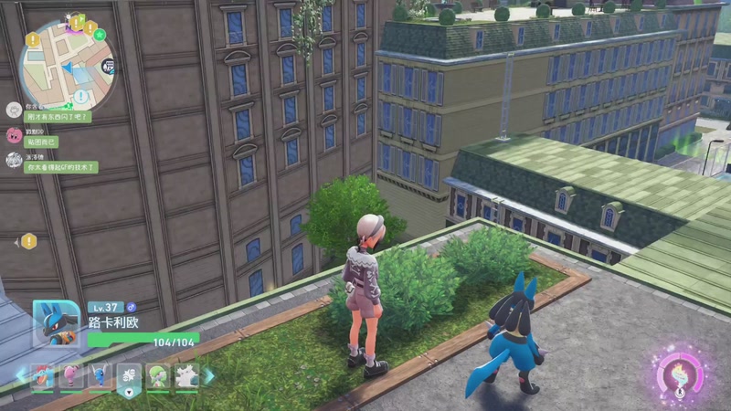 【2025-10-20 13点场】一番少侠29：宝可梦Z-A！成为穿搭大师吧！