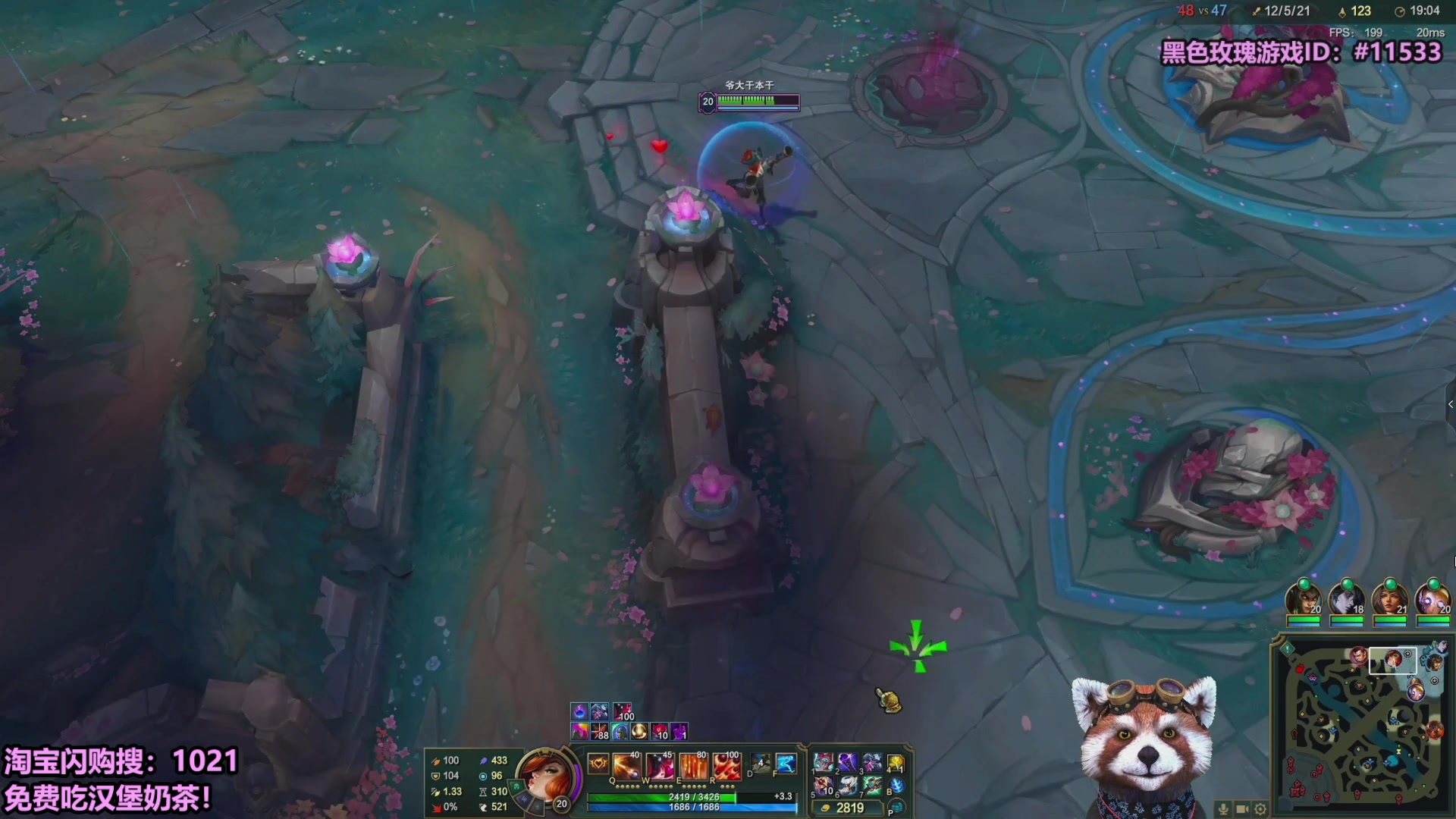 【2025-10-20 07点场】爷大干：无限火力测试服~淘宝外卖免费