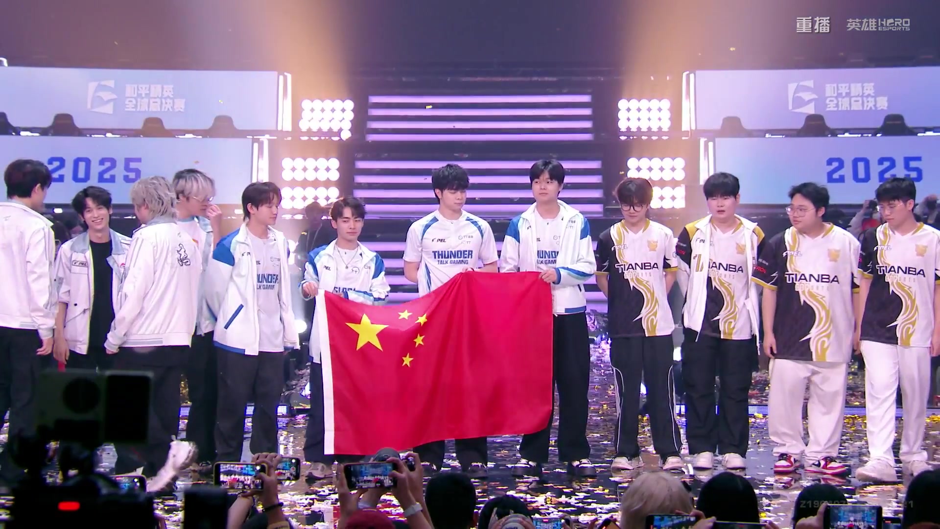 【2025-10-20 19点场】和平精英官方赛事：重播|PEL夏季赛决赛