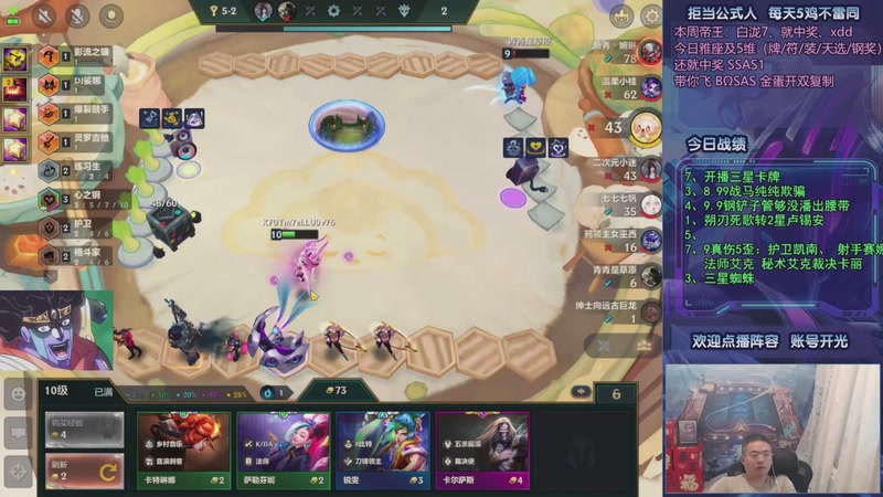 【2025-10-20 17点场】中年人拳师七号：凯隐格温 爹妈争霸