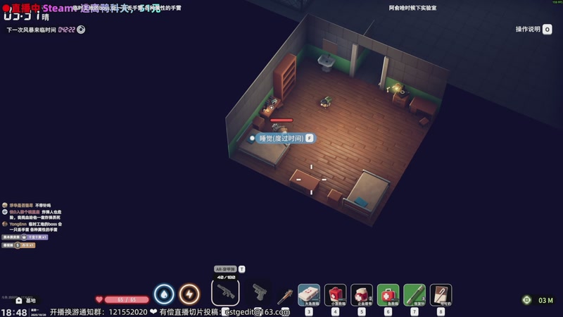 【2025-10-20 18点场】叁肆叁肆：《美美撤离》!~~