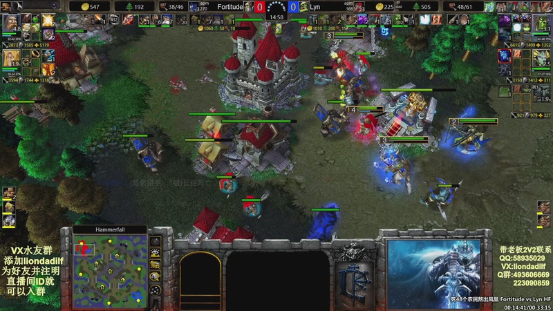 【2025-10-20 11点场】大帝LioN：魔兽争霸3~精彩视频~LioN大帝解说