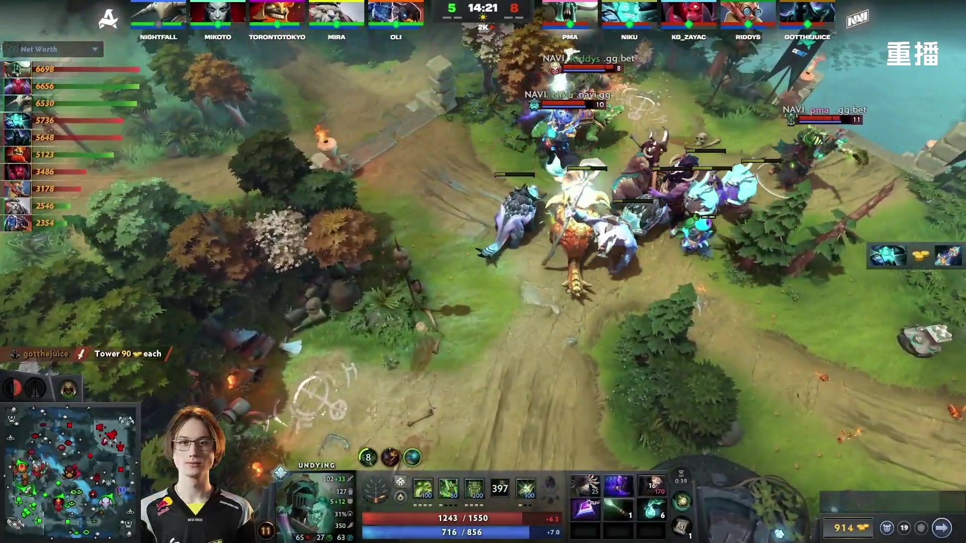 【2025-10-20 17点场】DOTA2赛事直播2：【重播】BLAST SLAM S4副舞台