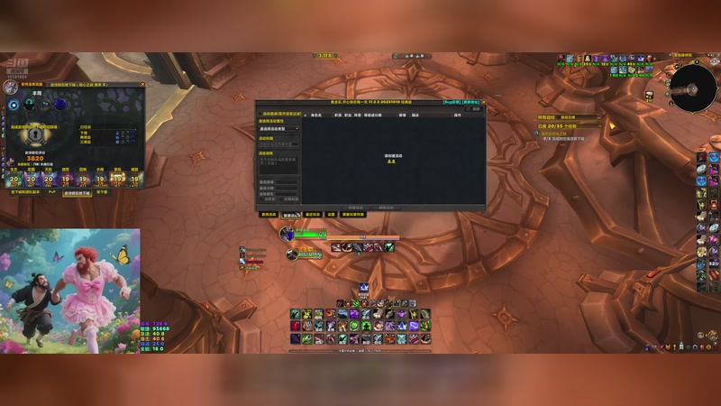 【2025-10-19 21点场】一Sicc一:黑兽大秘境