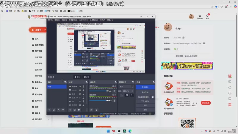 【2025-10-18 完整版】北方ya：【训练赛】T1.TEC 主视角