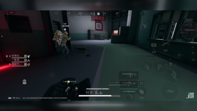 【2025-10-19 17点场】郁蓁肚子好饿:台服三角洲摸红go！要护航去赖找TNT～