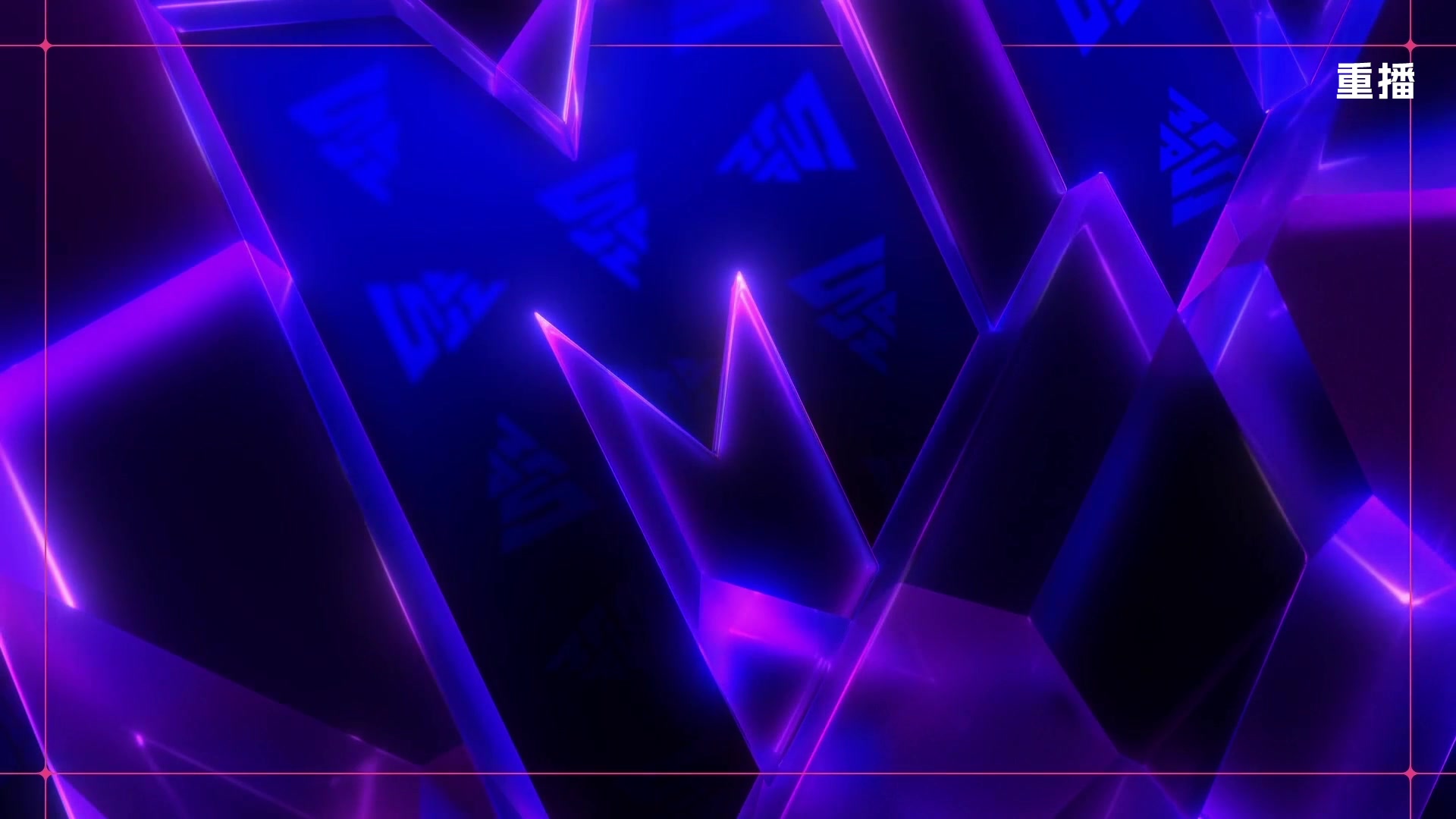 【2025-10-20 11点场】DOTA2赛事直播2：【重播】BLAST SLAM S4副舞台