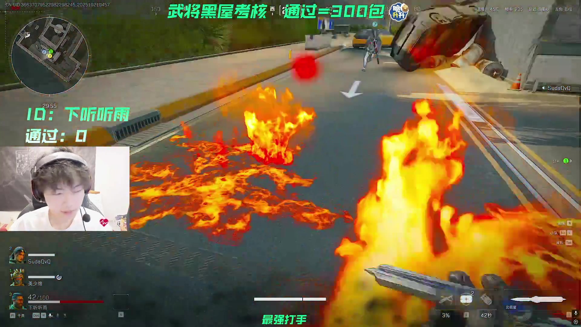 【2025-10-21 04点场】LisaQvQ：LisaQvQ:可爱温柔小宝