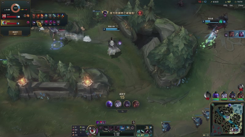 【2025-10-21 16点场】二次元中单宇神：玩永恩就得独自升级